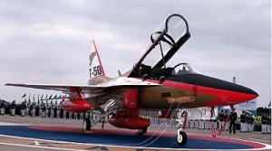 KAI T-50 fast jet trainer