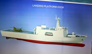 A graphic of a China made LPD displayed at LIMA 2015