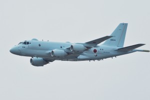 Kawasaki P-1 MPA. JSMDF