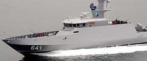 KRI Clurit