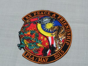 The patch for the upcoming Malaysia-China exercise is already being sold. Its available at the Subang airbase gift shop.