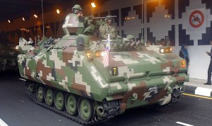 An Adnan command vehicle. Note the opening on the cupola