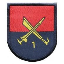 1st Infantry Division crest