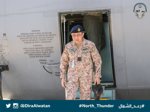 An officer from MAF exiting the RMAF Hercules at a Saudi airbase. Diraalwatan.