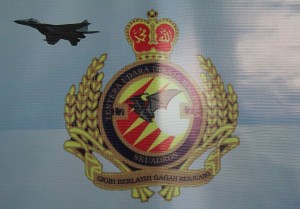 NO 17 Skuadron crest. Taken from the squadron banner.