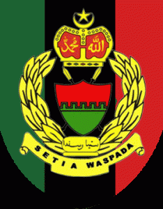 Border Brigade Crest