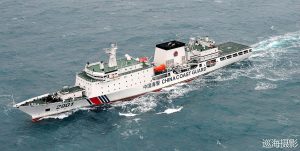 The first of two China Coast Guard giant patrol vessel undergoing testing early this year. Chinese internet.