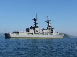 BRP-Gregorio del Pilar of the Philippines Navy which was formerly a Hamilton class cutter of the US