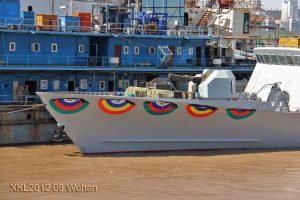 The front end of the Bangladesh Navy LPC with the 76mm gun.