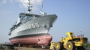 KD Mutiara while undergoing refit at the Labuan Shipyard and Engineering. LSE picture