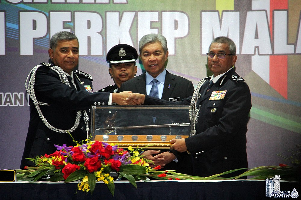 Special branch pdrm